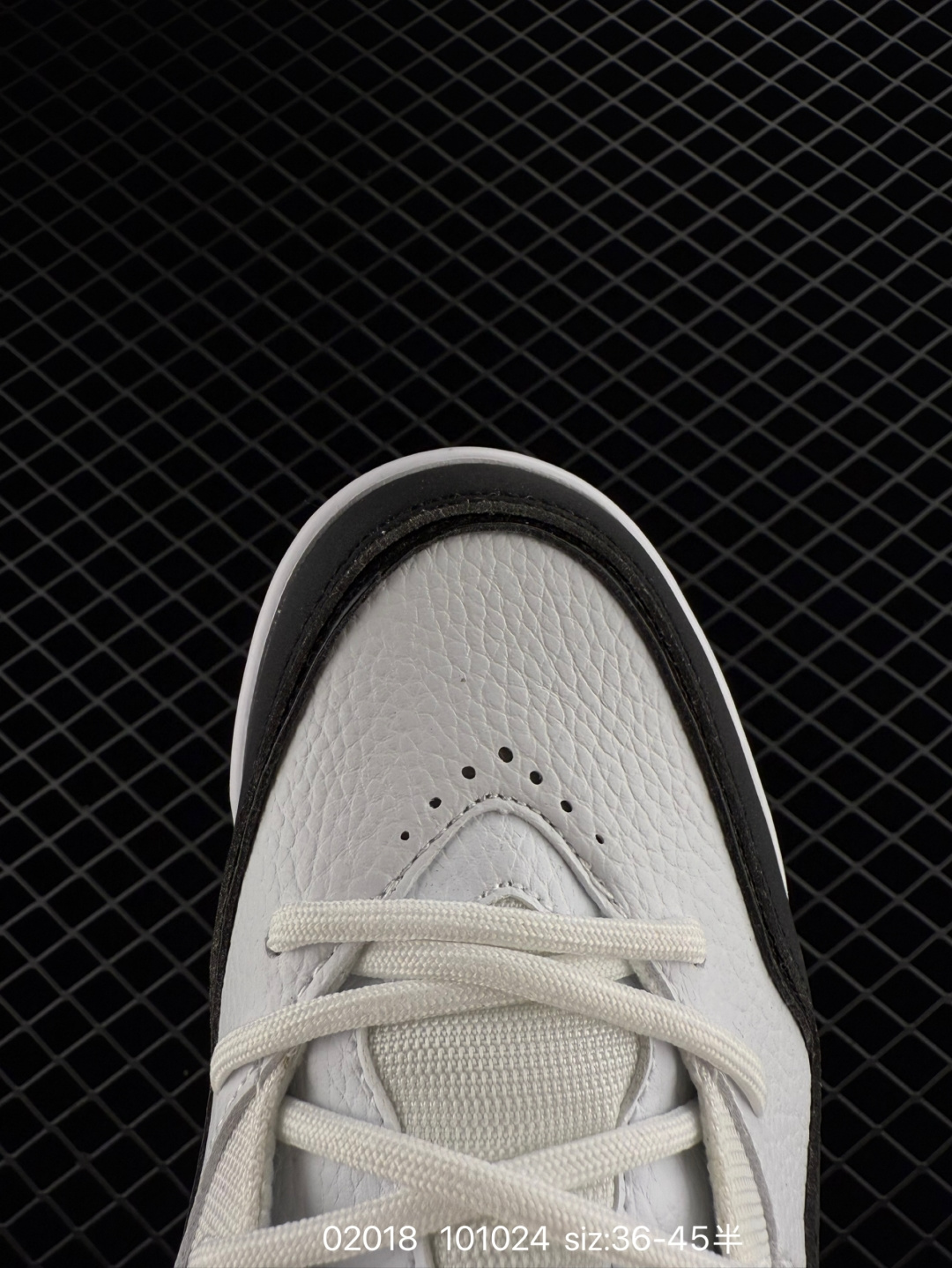 Air Jordan Courtside 23